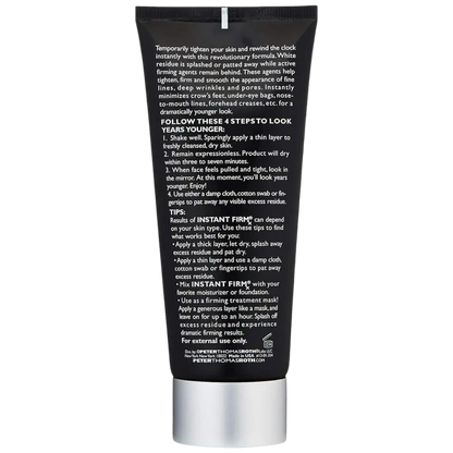StellarGlow™ Face Tightener